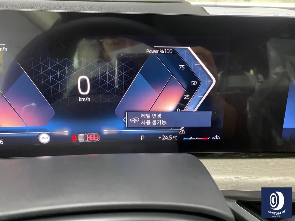 BMW X7 휠도색 실수 피하는 법: 처인구 차주 필독