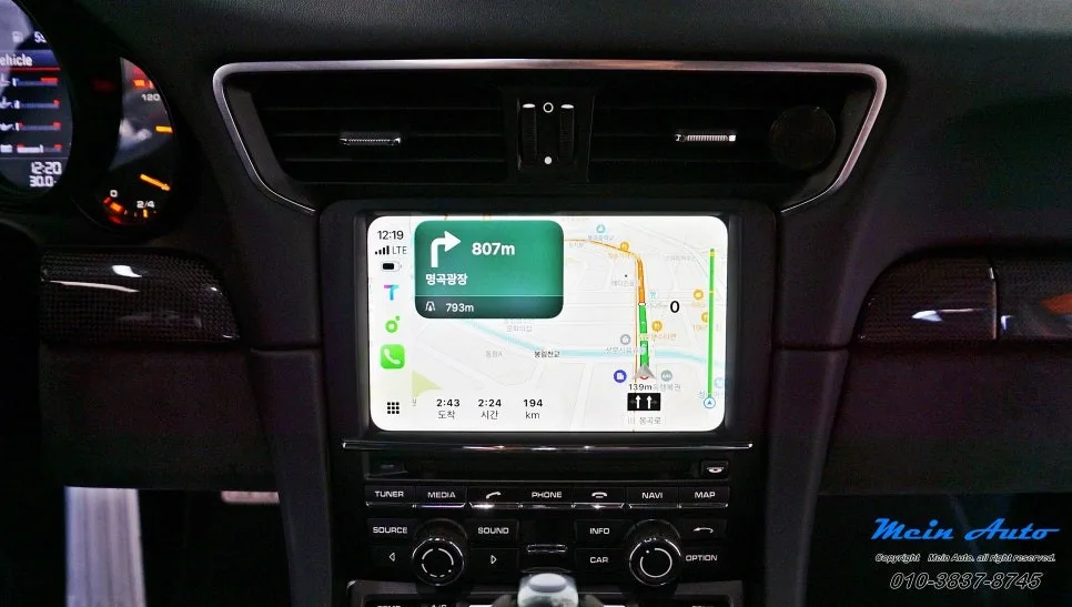 포르쉐 911 안드로이드 올인원, 꼭 필요할까?