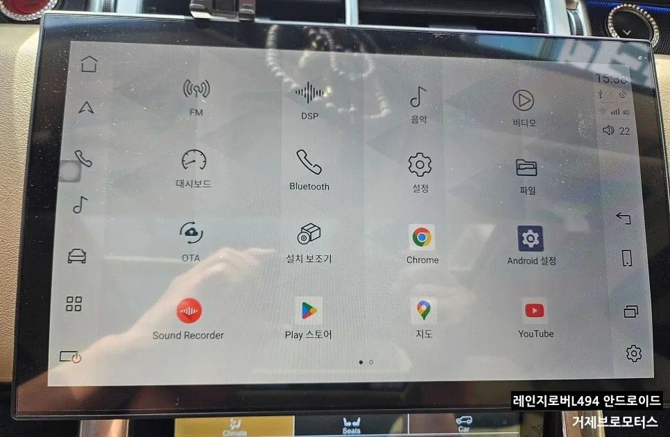 창원 안드로이드 올인원, 비용과 기능 비교 가이드