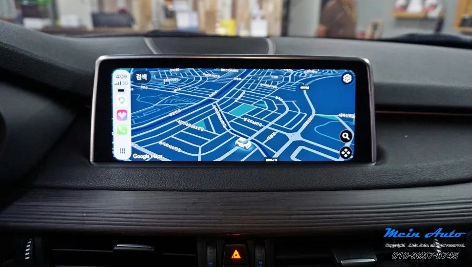 BMW X5 안드로이드 올인원, 순정 활성화 코딩 비교