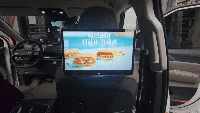 더뉴카니발 안드로이드 올인원, 비용 차이 나는 이유