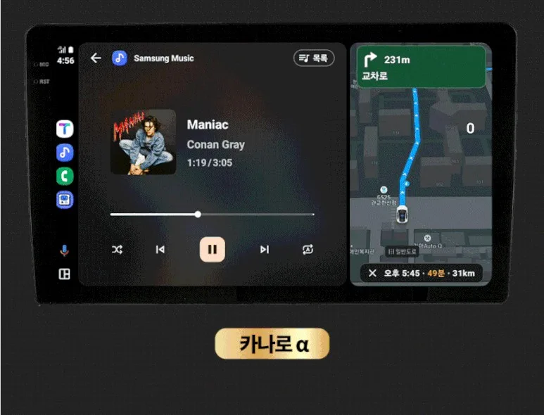 K5 안드로이드 올인원, 비용과 성능 선택 기준은?
