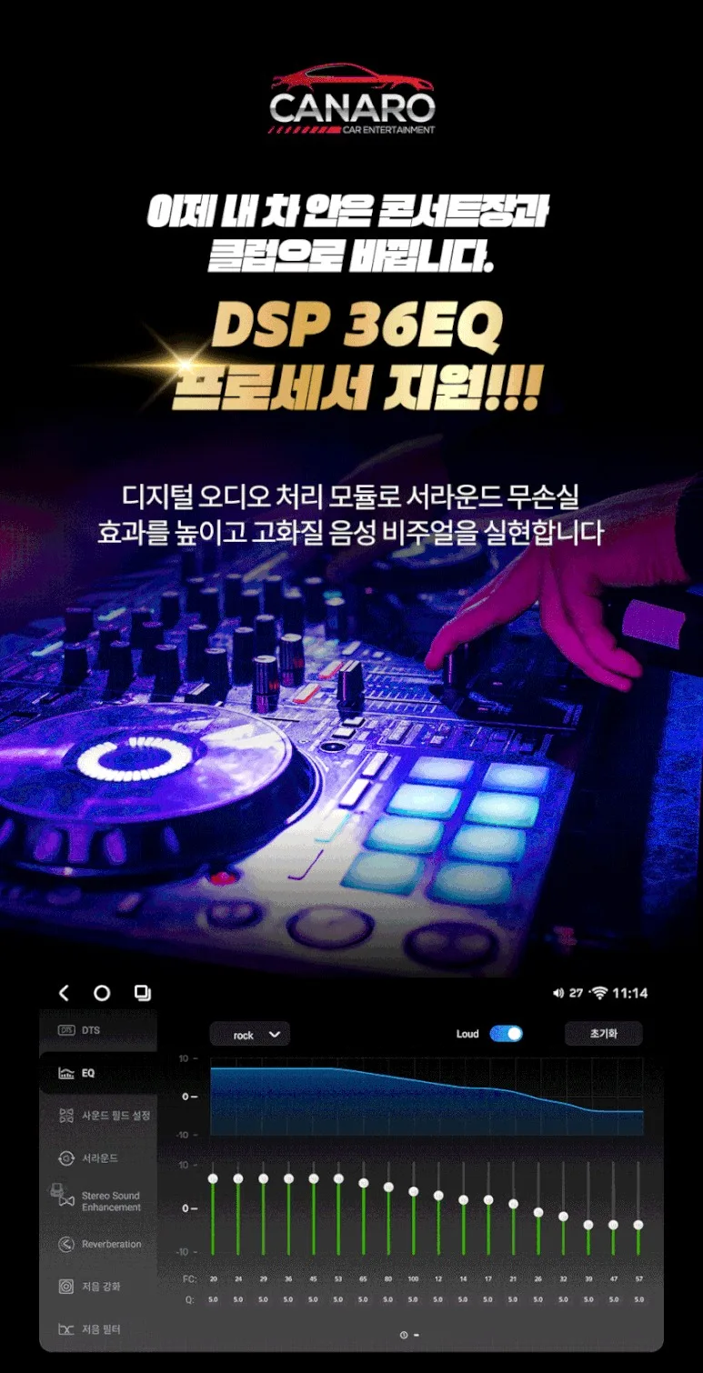 K5 안드로이드 올인원, 비용과 성능 선택 기준은?