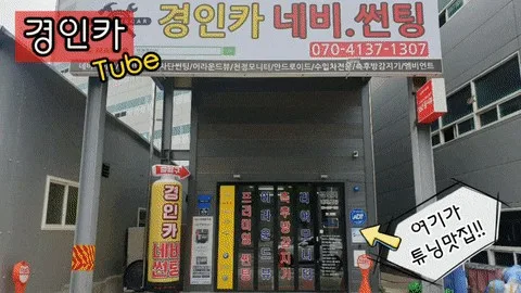 안드로이드 올인원, 이것만 알면 후회 안 해요