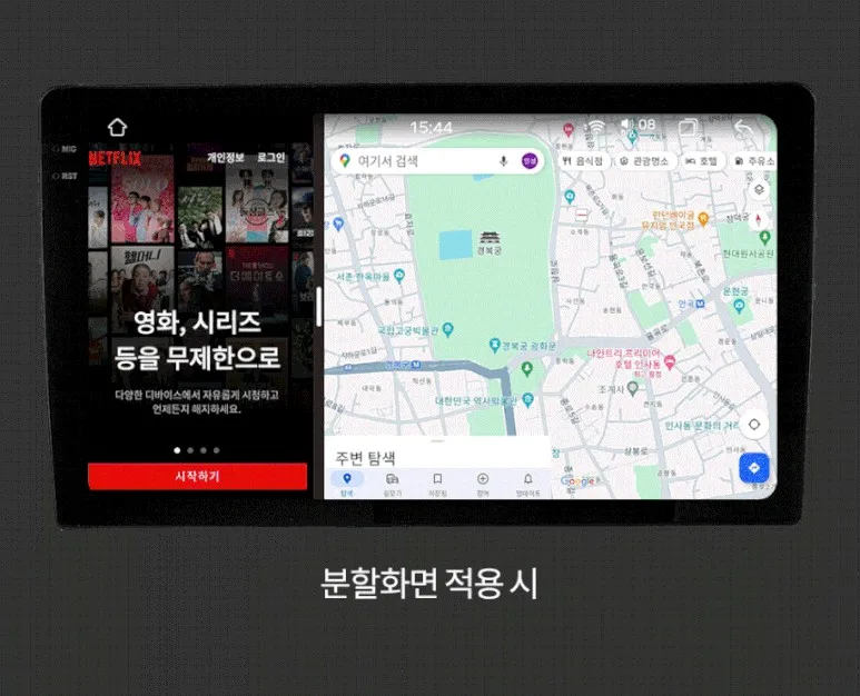 K5 안드로이드 올인원, 비용과 성능 선택 기준은?