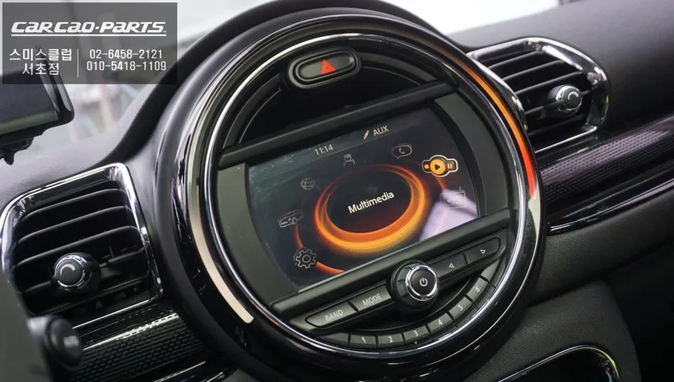 BMW MINI android head unit - BMW MINI Android Head Unit CarPlay Retrofit Review photo 3