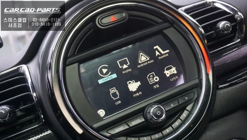 BMW MINIのAndroid Auto・CarPlay取付事例 施工写真 1-2