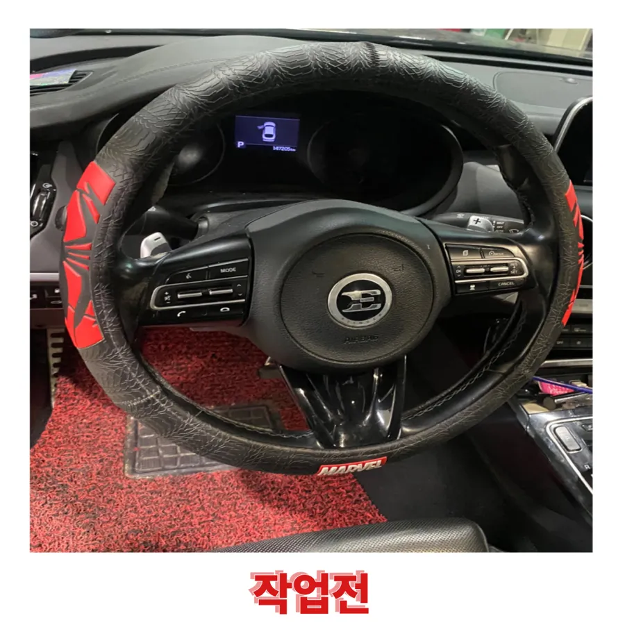 Kia Stinger D-Cut Carbon Steering Wheel Upgrade Review photo 2