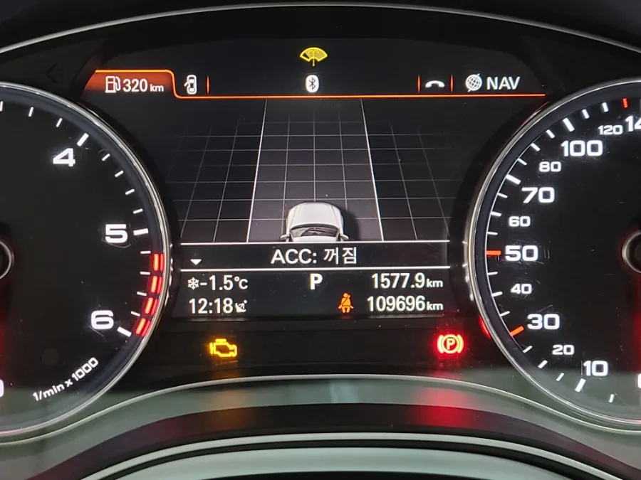 Audi A7 remote start coding - Audi A7 Remote Start & Coding Review: Cost & Results photo 5