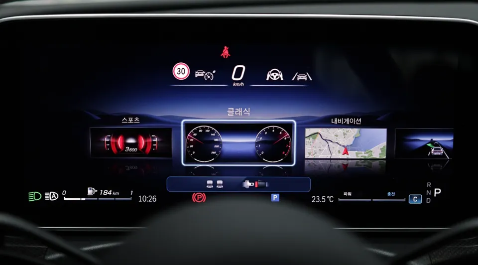 Mercedes-Benz CLE C236 interior customization - Mercedes-Benz CLE Interior Customization: HUD Upgrade Review photo 4