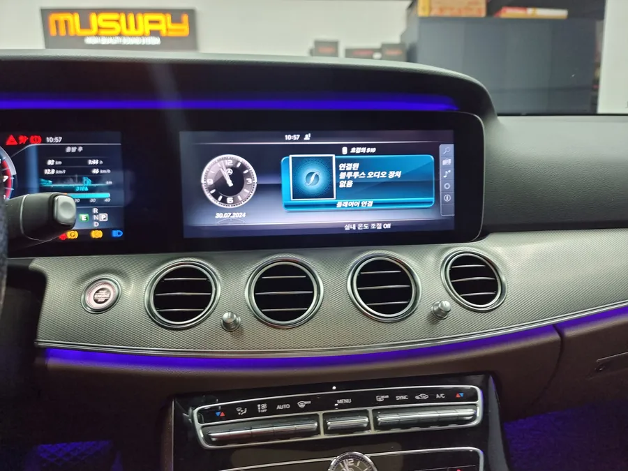Mercedes-Benz E-Class W213 ambient lighting - Mercedes-Benz E-Class W213 Ambient Lighting Review photo 5