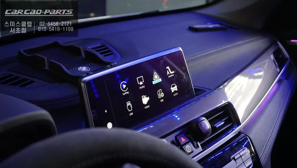BMW X1のAndroid Auto・CarPlay取付事例 施工写真 3-2