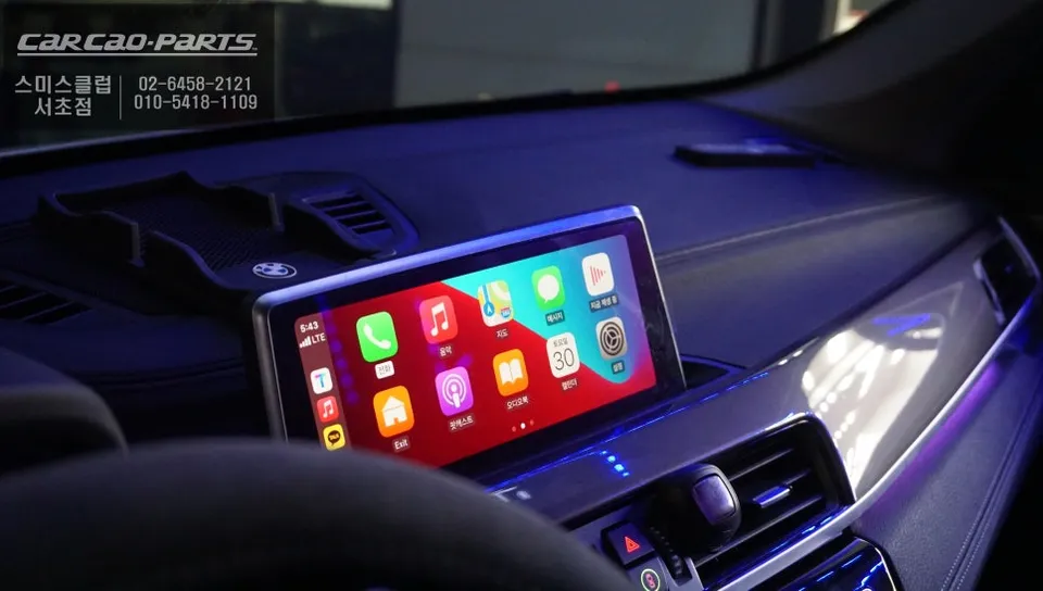 BMW X1のAndroid Auto・CarPlay取付事例 施工写真 4-2