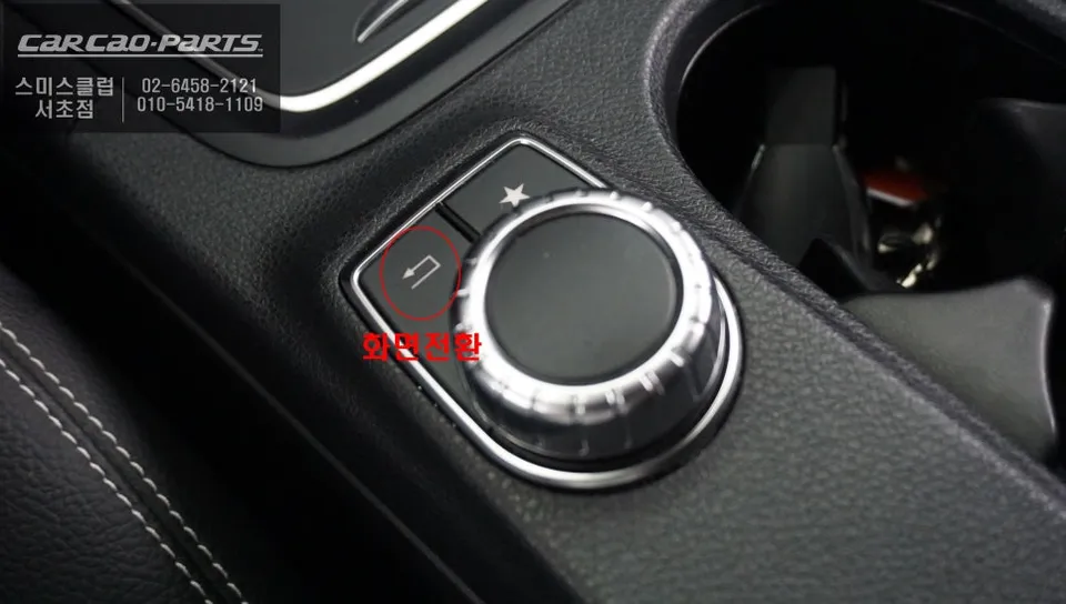 Mercedes-Benz B200 android system - Mercedes-Benz B200 Android Head Unit Review — Seamless OEM Touch photo 3