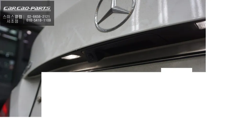 Mercedes-Benz CLA250 surround view camera - Mercedes-Benz CLA250 360 Surround View Camera — No-Drill OEM Install photo 5