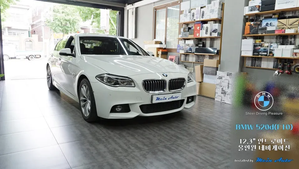 BMW 520d Android Head Unit Upgrade Review