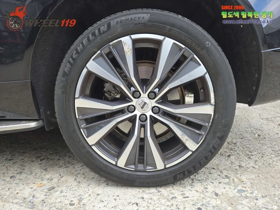 Volvo XC60 20-Inch Wheel Repair & Diamond Cutting Review