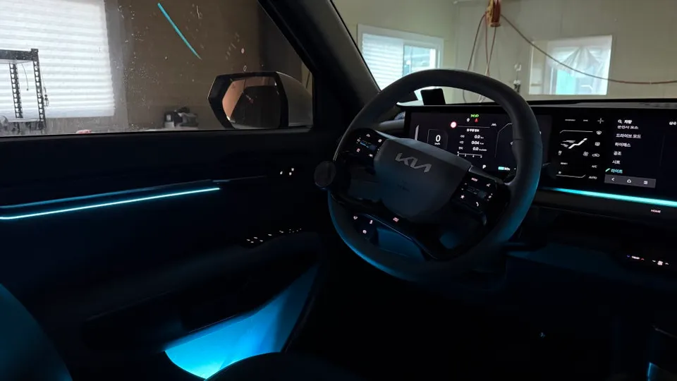 Kia EV9 Ambient Lighting Review: Cost & Results photo 2