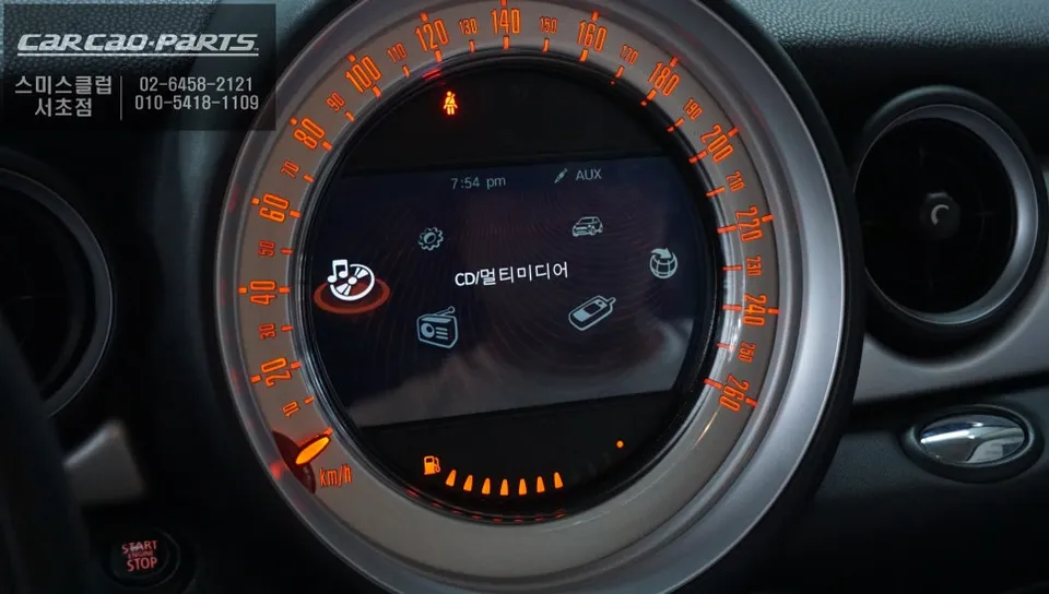 MINI ClubmanのAndroid Auto・CarPlay取付事例 施工写真 2