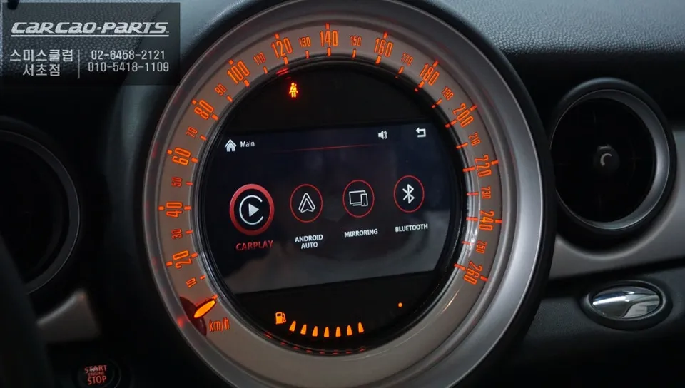MINI ClubmanのAndroid Auto・CarPlay取付事例 施工写真 4