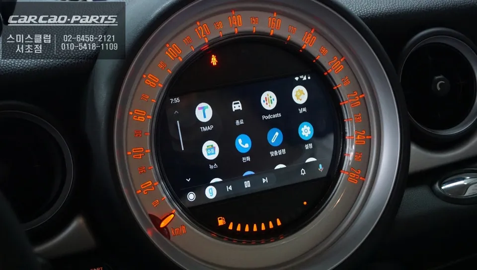 MINI ClubmanのAndroid Auto・CarPlay取付事例 施工写真 6
