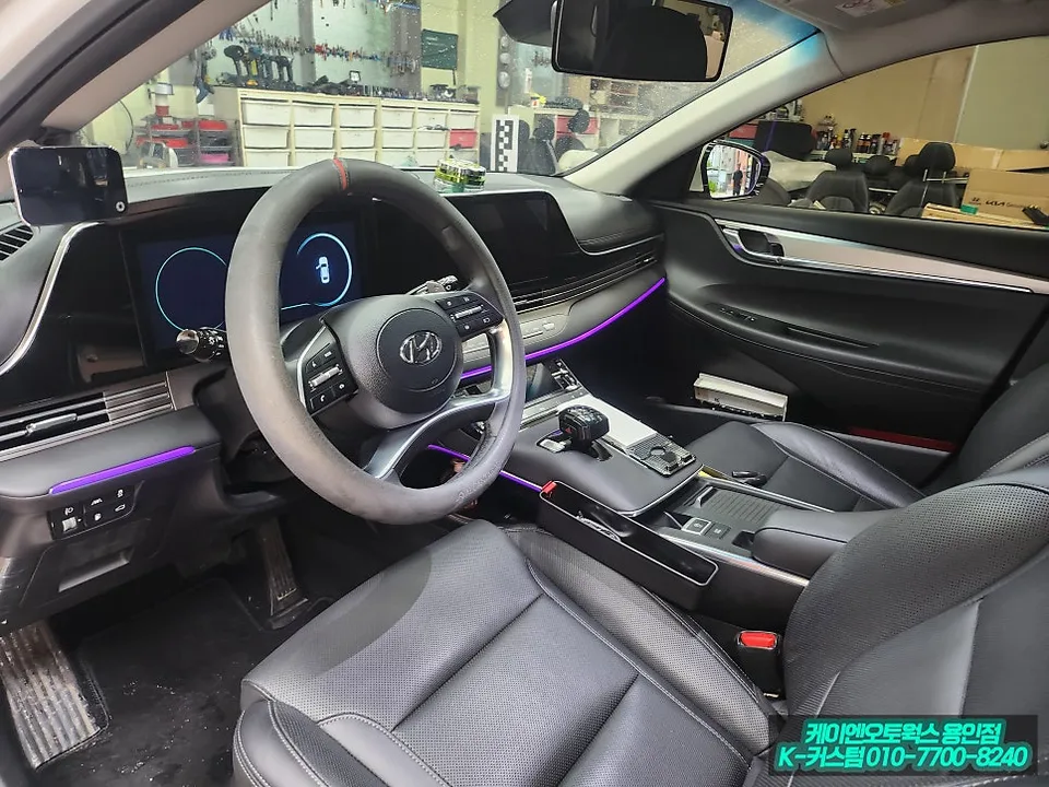 Hyundai Grandeur IG Ambient Lighting Review — Cost & Results After