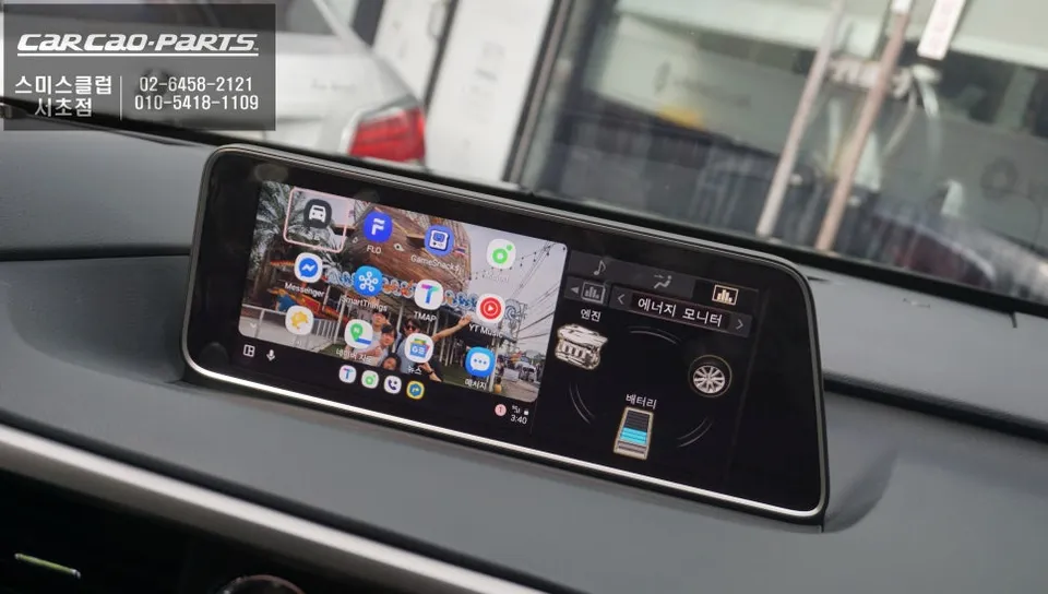 Lexus RX android head unit - Lexus RX 450h Android Head Unit Review: Enhanced Navigation & Mob photo 4