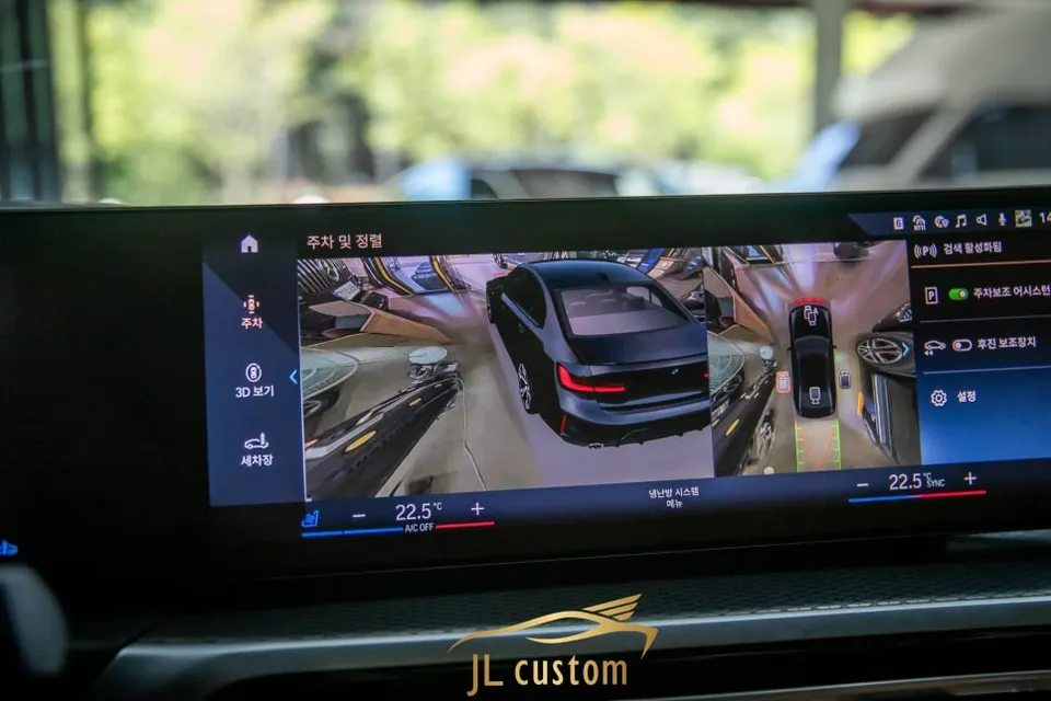 BMW 3 Series surround view camera - BMW 3 Series Surround View Camera Installation Review photo 3