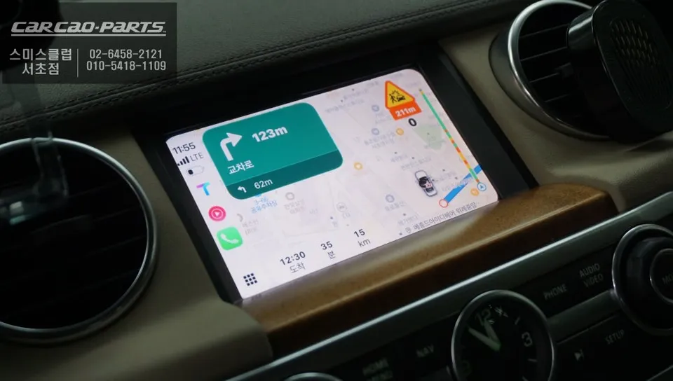 Land Rover Discovery 4のAndroid Auto・CarPlay取付事例 施工写真 2