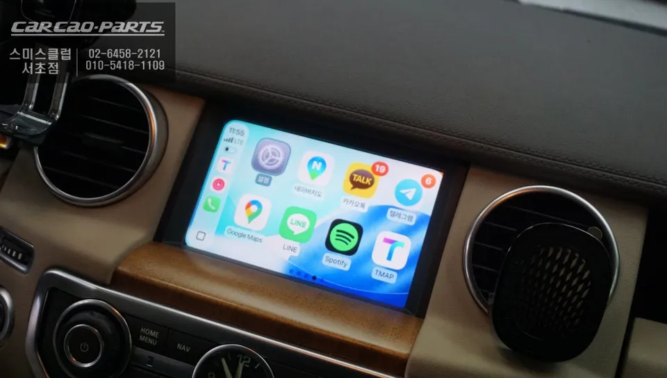 Land Rover Discovery 4のAndroid Auto・CarPlay取付事例 施工写真 3