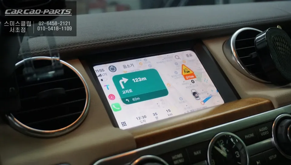 Land Rover Discovery 4のAndroid Auto・CarPlay取付事例 施工写真 4