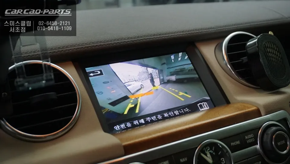 Land Rover Discovery 4のAndroid Auto・CarPlay取付事例 施工写真 5