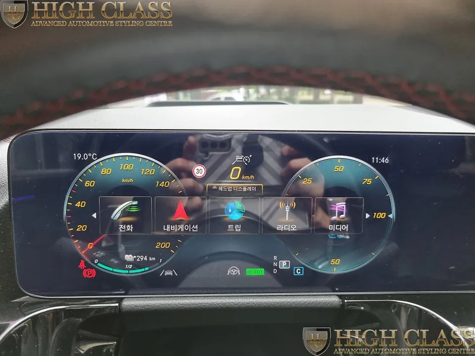 Mercedes-Benz EQA remote start coding - Mercedes-Benz EQA Remote Start & Coding Review photo 5
