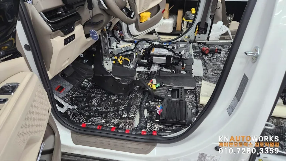 Kia Carnival KA4 soundproofing - Kia Carnival KA4 Soundproofing Review: Cost & Results photo 6