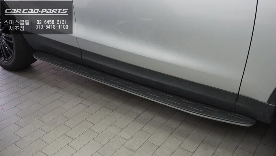 Land Rover Discovery 5 body kit - Land Rover Discovery 5 Body Kit Review: Cost & Results photo 5