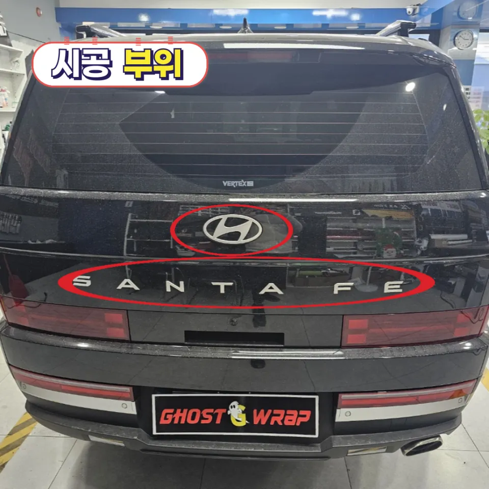 Hyundai Santa Fe MX5 new car package - Hyundai Santa Fe MX5 New Car Package Review — Blackout Details photo 4