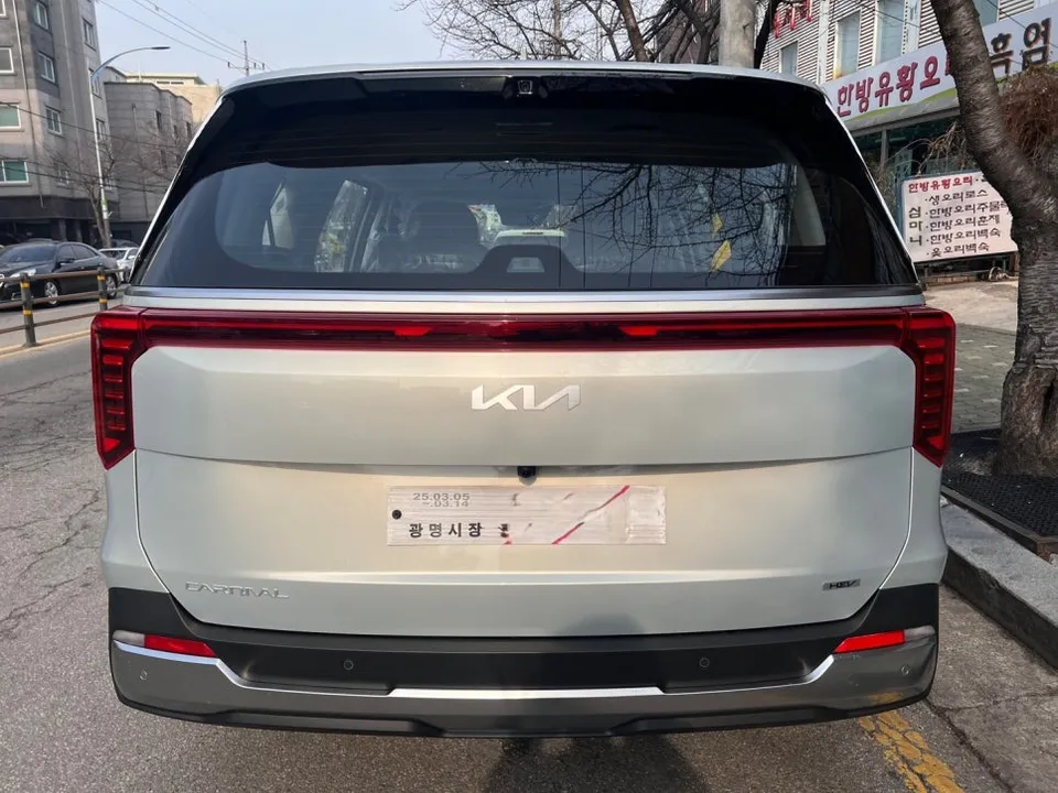 Kia Carnival Hybrid new car package - Kia Carnival Hybrid New Car Package Review: Cost & Results photo 5