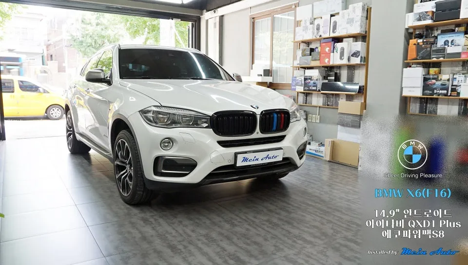 BMW X6 Android Head Unit Upgrade Review