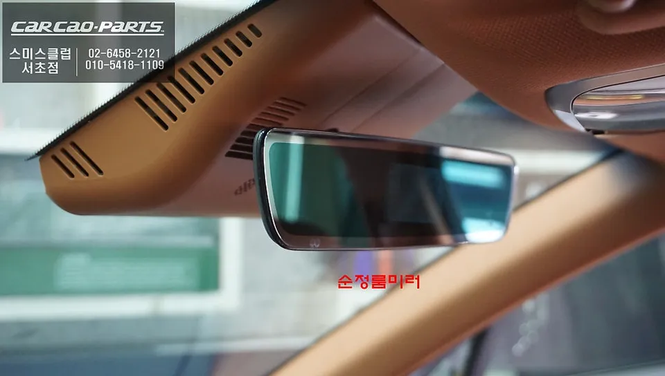 Genesis GV80 window tinting - Genesis GV80 Window Tinting Review — Enhanced Privacy photo 4