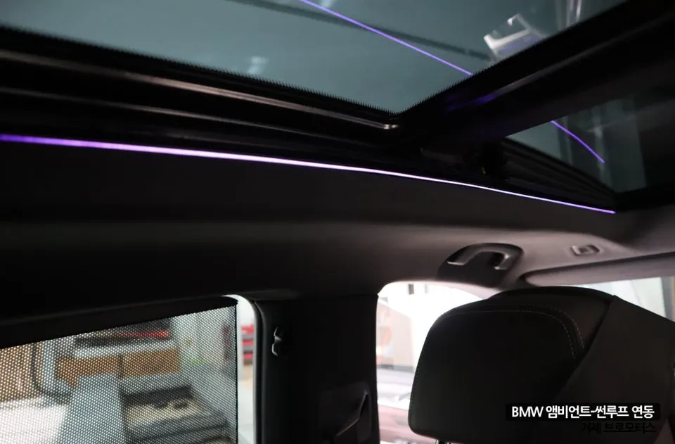BMW 6 Series GT ambient lighting - BMW 6 Series GT Ambient Lighting Review — Cost & Results photo 3