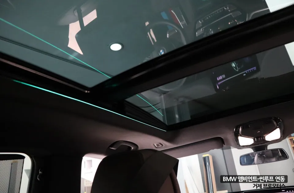 BMW 6 Series GT ambient lighting - BMW 6 Series GT Ambient Lighting Review — Cost & Results photo 5