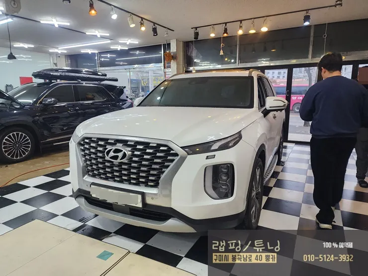 Hyundai Palisade body kit installation result