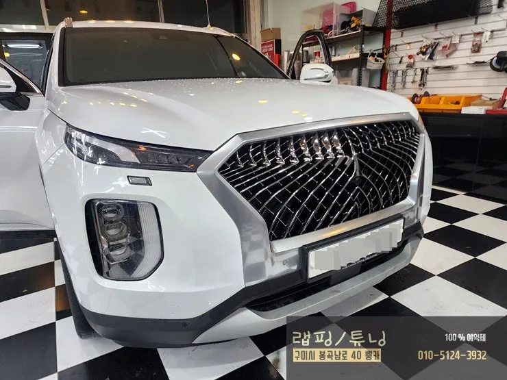 Hyundai Palisade body kit - Hyundai Palisade Body Kit Review — Before & After photo 3