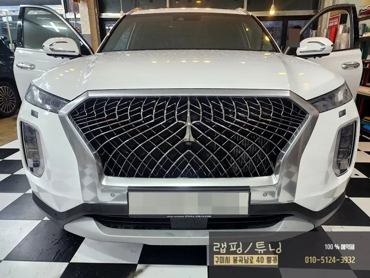 Hyundai Palisade body kit - Hyundai Palisade Body Kit Review — Before & After photo 4