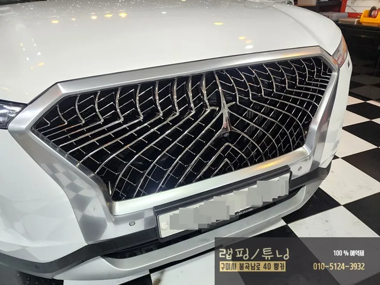 Hyundai Palisade body kit - Hyundai Palisade Body Kit Review — Before & After photo 5