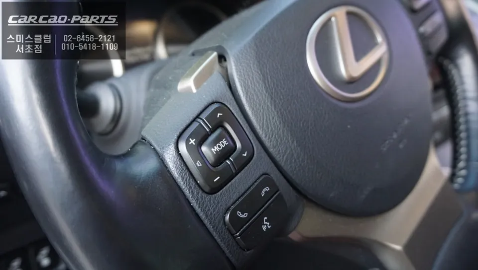 Lexus NX 300h android head unit - Lexus NX 300h Android Head Unit Review — Enhanced Connectivity photo 7