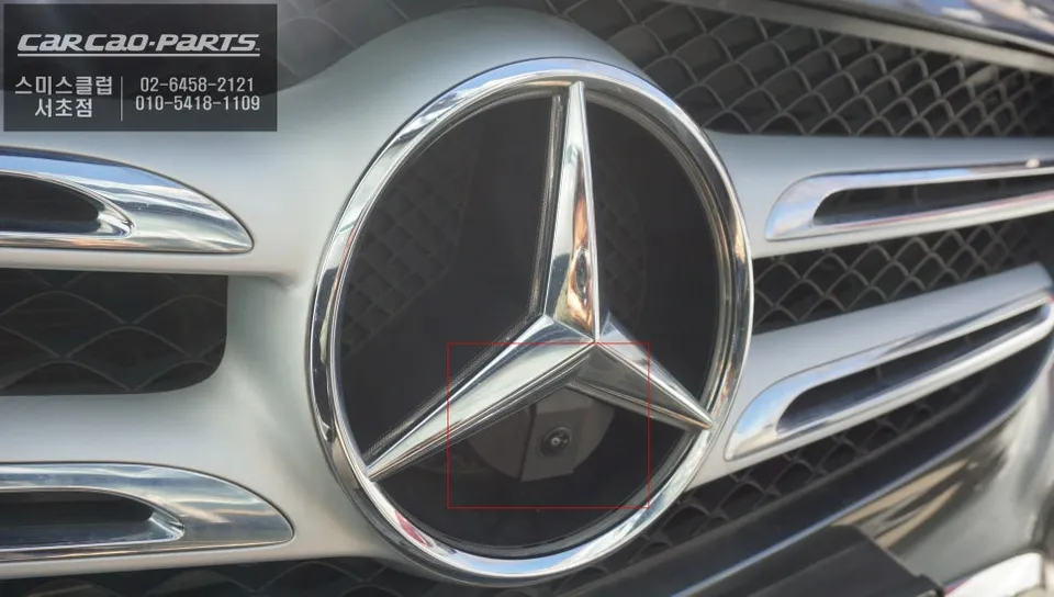 Mercedes-Benz GLC 300 surround view camera - Mercedes-Benz GLC 300 Surround View Camera Review photo 3