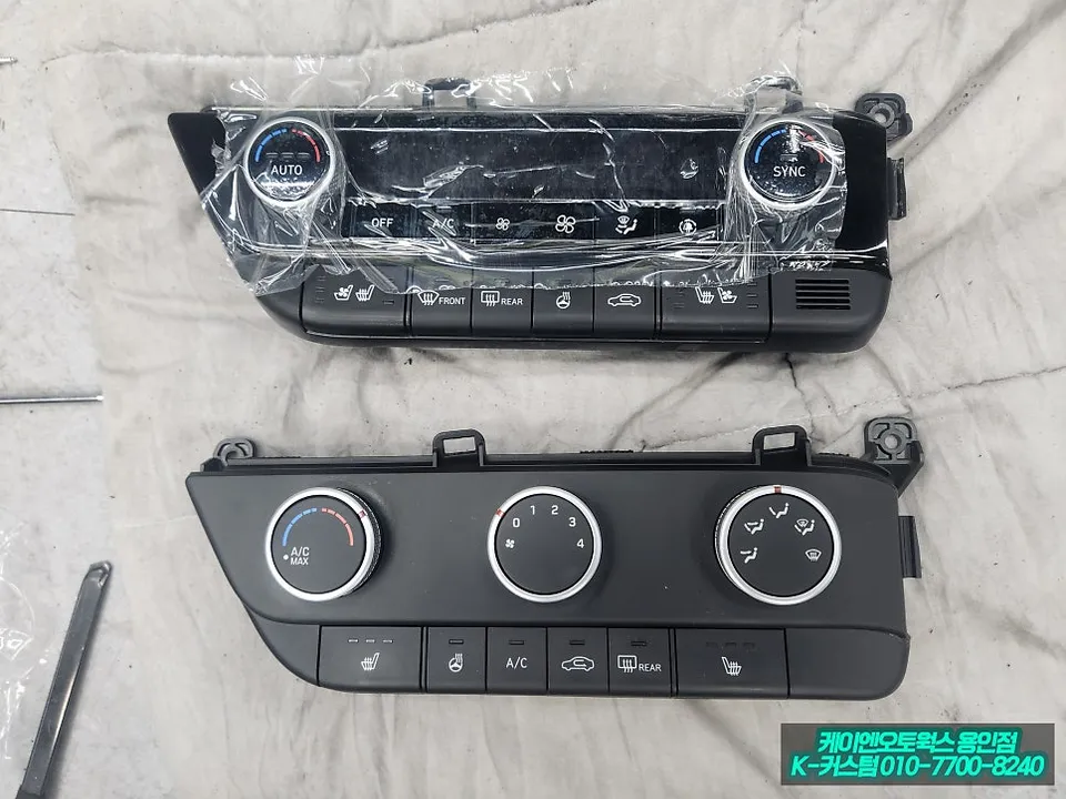 Hyundai Elantra CN7 new car package - Hyundai Elantra CN7 New Car Protection Package Review photo 5