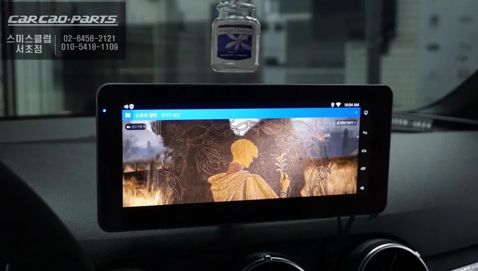 Audi TT surround view camera - Audi TT Surround View Camera Review — Enhanced Parking Safety photo 4