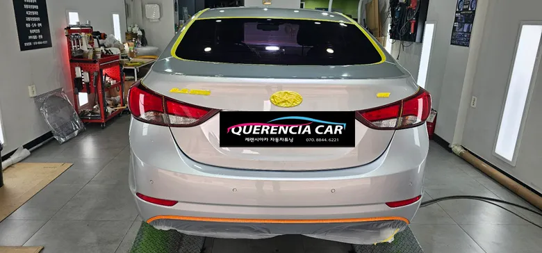 Hyundai Elantra MDのガラスコーティング事例|費用目安・仕上がり 施工写真 1-2